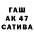 ГАШ 40% ТГК Mate Life