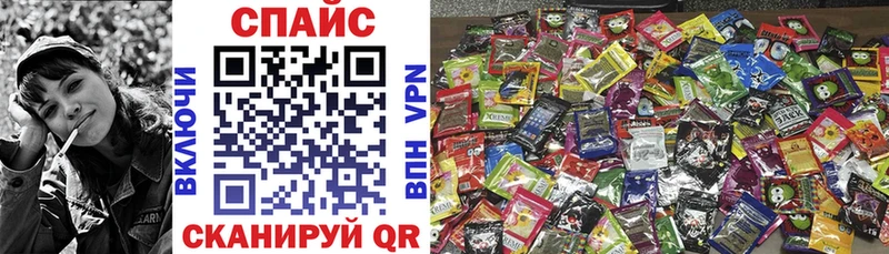 БУТИРАТ буратино Бологое