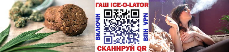 это наркотические препараты  хочу   Бологое  Еда ТГК марихуана 