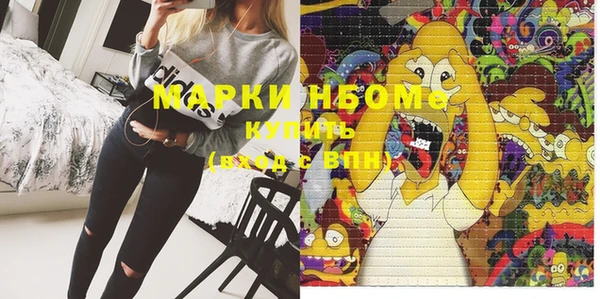 меф VHQ Баксан