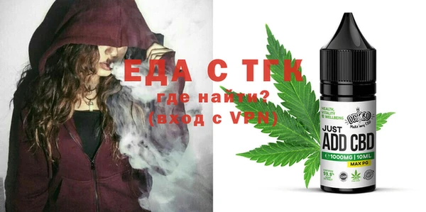 меф VHQ Баксан