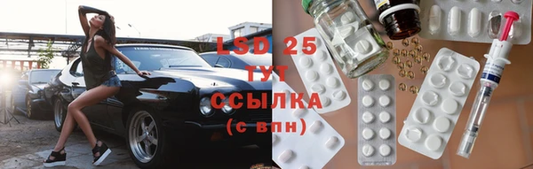 меф VHQ Баксан