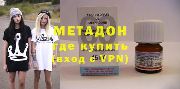 spice Аркадак