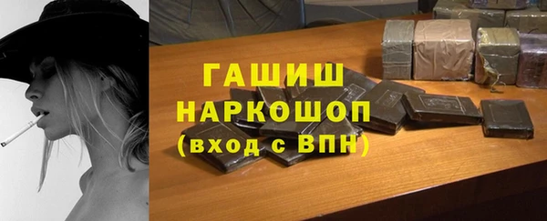 гидропоника Балахна