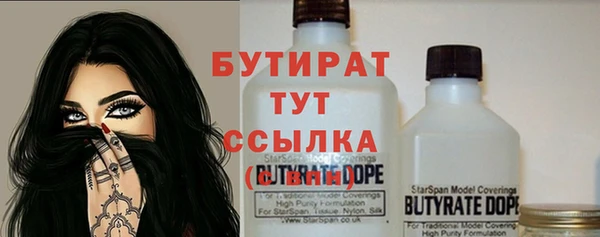 a pvp Армянск