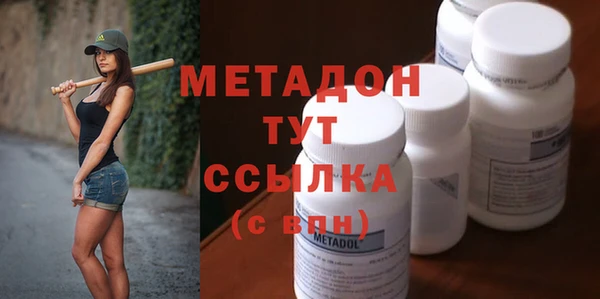 гидропоника Балахна