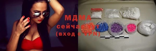 меф VHQ Баксан