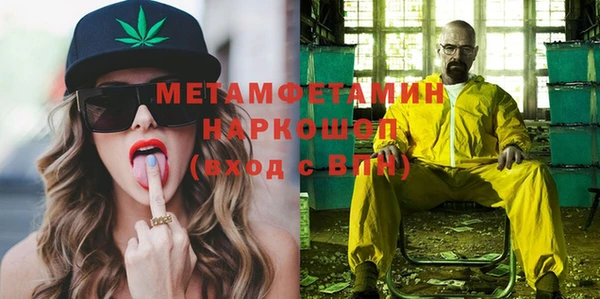 меф VHQ Баксан