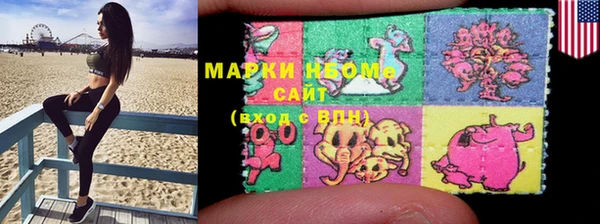 мдма Балабаново