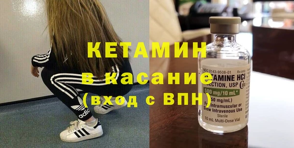 эйфоретик Киренск