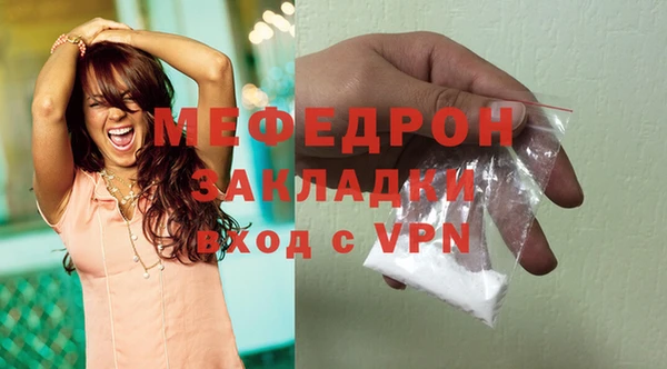 jwh Каменск-Шахтинский