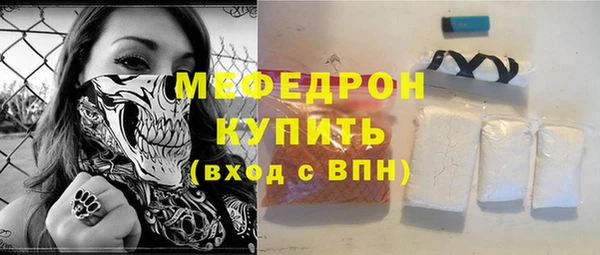 марихуана Арсеньев