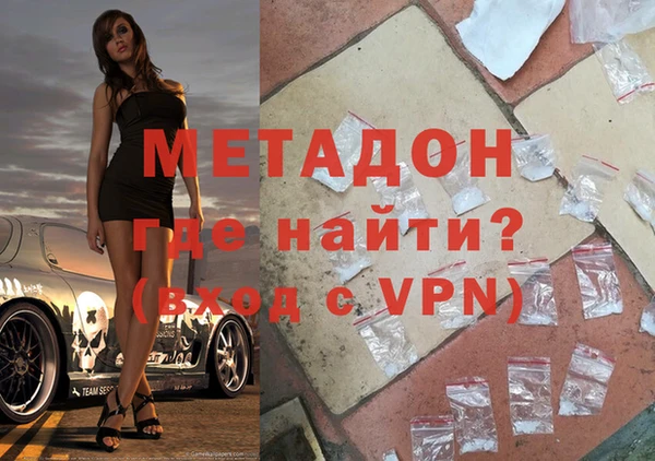 гидропоника Балахна