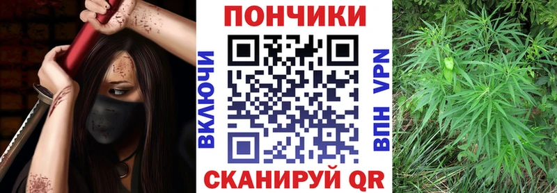 МАРИХУАНА THC 21%  Бологое 